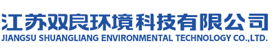 銘睿電子