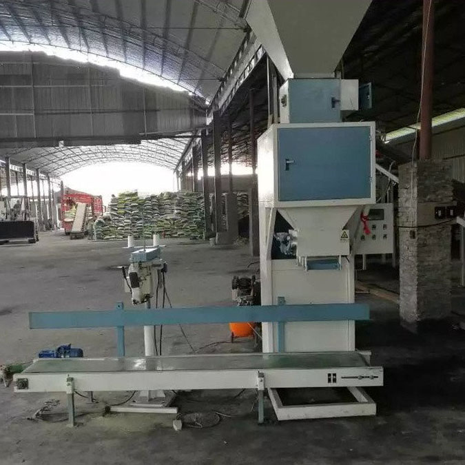 單斗包裝機(jī)